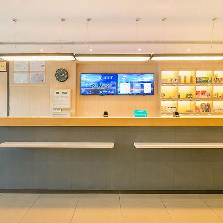 Hanting Express Jiande Xin'Anjiang New Branch Εξωτερικό φωτογραφία