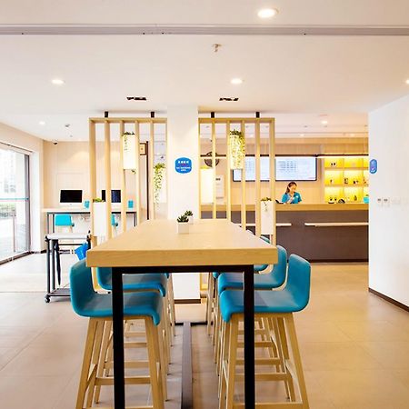 Hanting Express Jiande Xin'Anjiang New Branch Εξωτερικό φωτογραφία