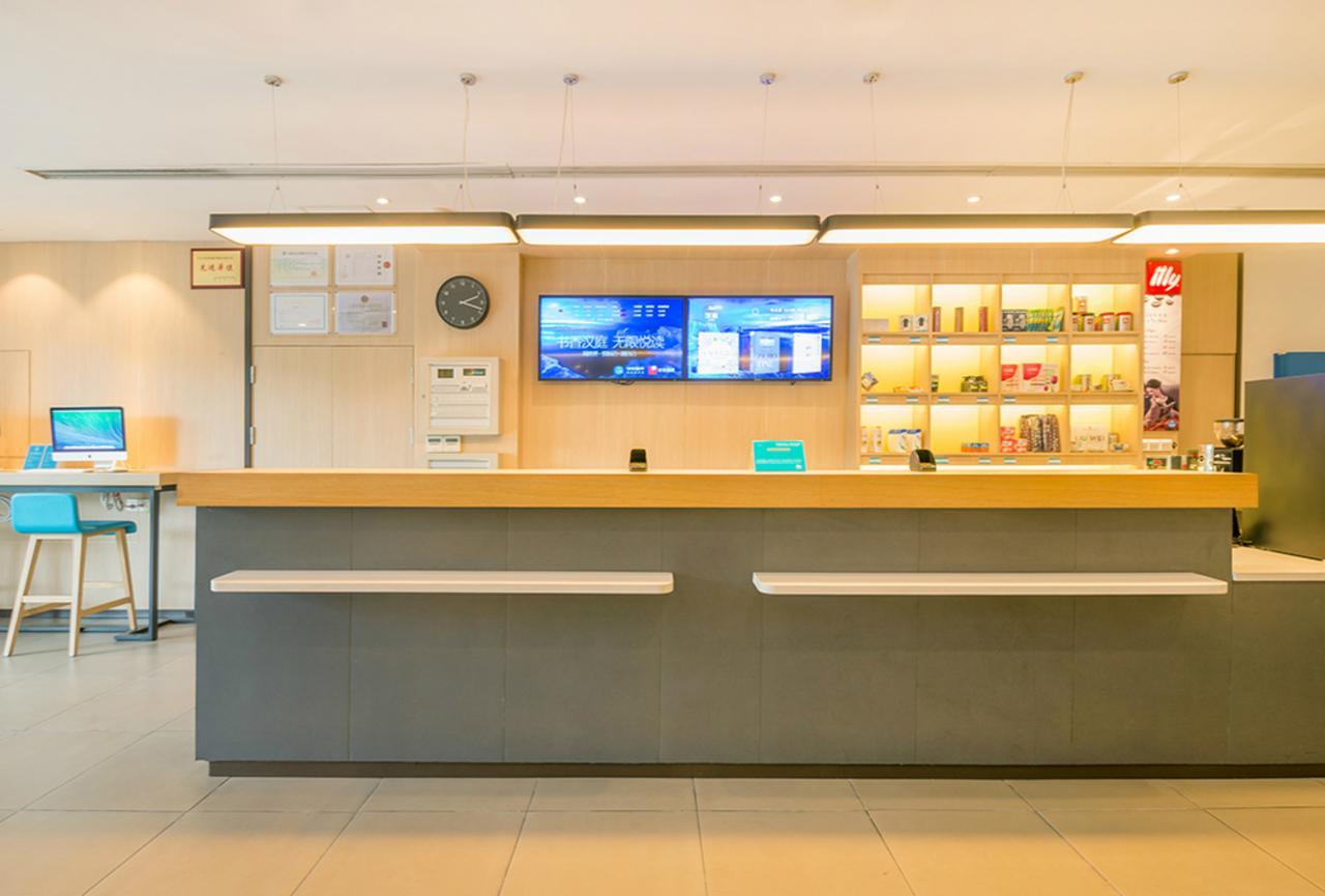 Hanting Express Jiande Xin'Anjiang New Branch Εξωτερικό φωτογραφία