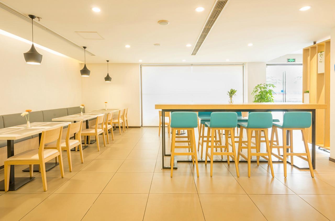 Hanting Express Jiande Xin'Anjiang New Branch Εξωτερικό φωτογραφία