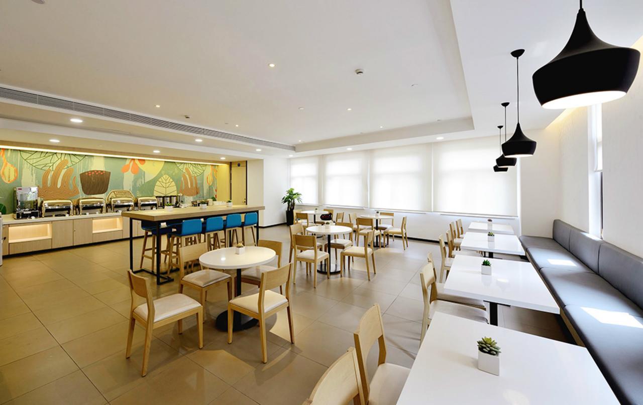 Hanting Express Jiande Xin'Anjiang New Branch Εξωτερικό φωτογραφία