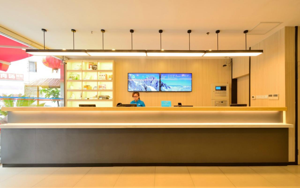 Hanting Express Jiande Xin'Anjiang New Branch Εξωτερικό φωτογραφία