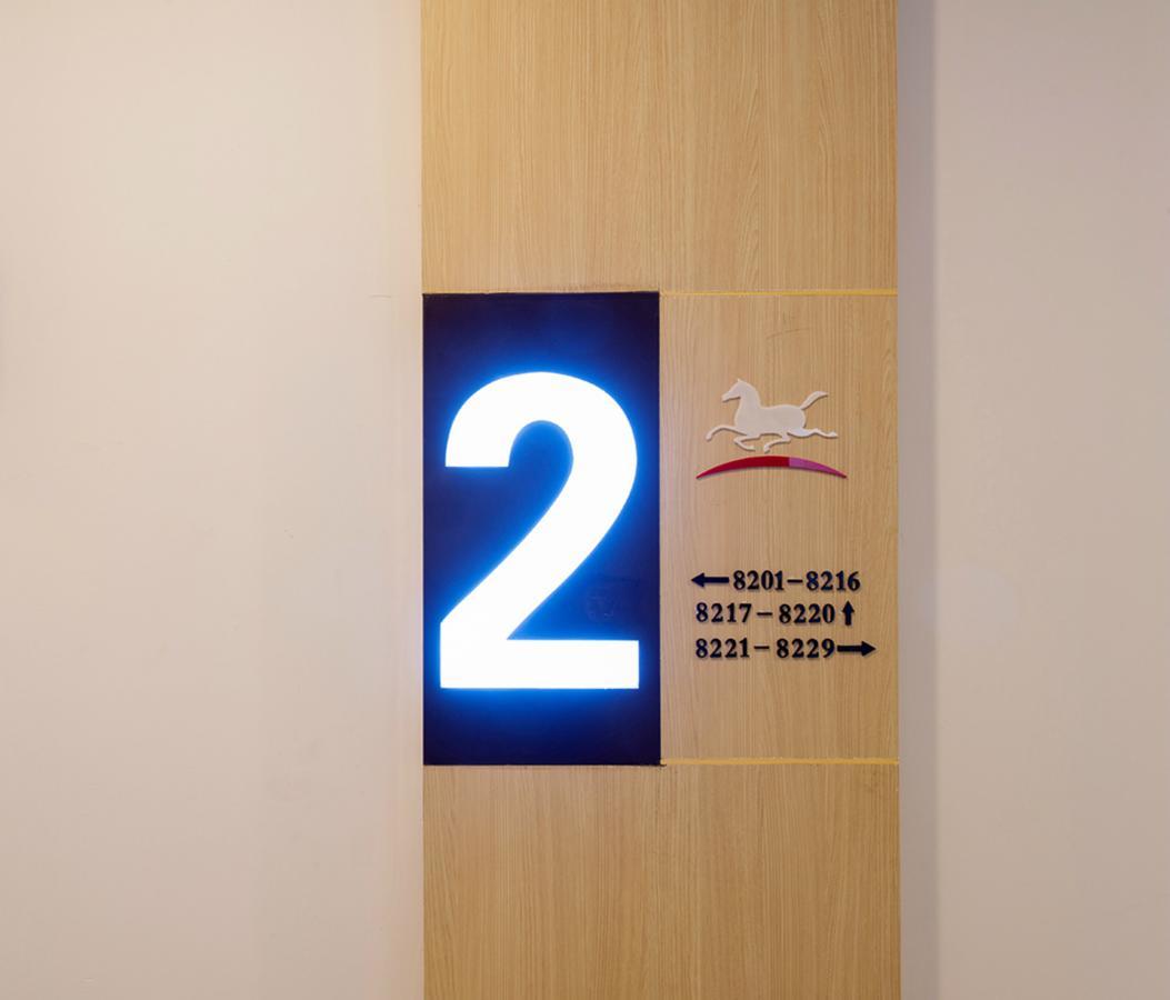 Hanting Express Jiande Xin'Anjiang New Branch Εξωτερικό φωτογραφία